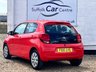 USED 2015 15 CITROEN C1 1.0 FEEL 5d 68 BHP www.suffolkcarcentre.co.uk - Located at Lowestoft