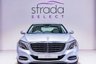 USED 2016 65 MERCEDES-BENZ S-CLASS 3.0 S 350 D L SE 4d 255 BHP +FULL MERCEDES SERVICE HISTORY+