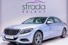 USED 2016 65 MERCEDES-BENZ S-CLASS 3.0 S 350 D L SE 4d 255 BHP +FULL MERCEDES SERVICE HISTORY+