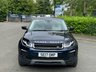 USED 2017 17 LAND ROVER RANGE ROVER EVOQUE 2.0 TD4 SE TECH 5d 177 BHP 