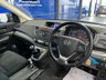 USED 2014 14 HONDA CR-V 2.0 i-VTEC SE SUV 5dr Petrol Manual Euro 5 (s/s) (155 ps) Front And Rear Parking Sensors, Cruise Control, DAB
