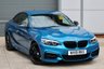 USED 2019 19 BMW 2 SERIES 3.0 M240i GPF Auto Euro 6 (s/s) 2dr **SOLD AWAITING COLLECTION**