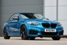 USED 2019 19 BMW 2 SERIES 3.0 M240i GPF Auto Euro 6 (s/s) 2dr **SOLD AWAITING COLLECTION**