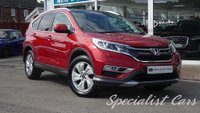USED 2016 66 HONDA CR-V 2.0 I-VTEC EX 5d 153 BHP 