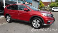 USED 2016 66 HONDA CR-V 2.0 I-VTEC EX 5d 153 BHP 