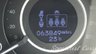 USED 2016 66 HONDA CR-V 2.0 I-VTEC EX 5d 153 BHP 