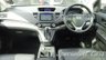 USED 2016 66 HONDA CR-V 2.0 I-VTEC EX 5d 153 BHP 