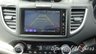 USED 2016 66 HONDA CR-V 2.0 I-VTEC EX 5d 153 BHP 