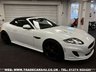 USED 2012 62 JAGUAR XK FACELIFT RARE SPEC JAGUAR XKR 5.0 V8 SUPERCHARGED CONVERTIBLE AUTO 510 UK DELIVERY FLAT FEE &pound;175 (SUBJECT TO DEAL) *OVER 100 IMAGES ON OUR WEBSITE*BESPOKE FINANCE ARRANGED*PART EXCHANGE WELCOME*ALL VEHICLES HPI CLEAR