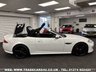 USED 2012 62 JAGUAR XK FACELIFT RARE SPEC JAGUAR XKR 5.0 V8 SUPERCHARGED CONVERTIBLE AUTO 510 UK DELIVERY FLAT FEE &pound;175 (SUBJECT TO DEAL) *OVER 100 IMAGES ON OUR WEBSITE*BESPOKE FINANCE ARRANGED*PART EXCHANGE WELCOME*ALL VEHICLES HPI CLEAR