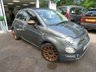 USED 2017 17 FIAT 500C 0.9 CONVERTIBLE TWINAIR LOUNGE 3d 105 BHP *�&pound;2,000+ EXTRAS* *&pound;2,000+ factory fitted extras including; Full Black Leather Seats with Ivory Ambience and Black Roof, 7" HD Touchscreen with 3D Navigation & DAB Radio, 16" Diamond Finish Rose Gold Alloy Wheels + matching Mirror Covers, Chrome Bonnet Trim & Groove Metal Grey Metallic Finish*