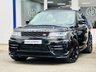 USED 2018 18 LAND ROVER RANGE ROVER SPORT 3.0 SDV6 AUTOBIOGRAPHY DYNAMIC LUMMA KIT OPEN PAN ROOF HEAT & COOL SEATS SAT NAV CAMERA ELECTRIC STEPS STEPS~HEAT/COOL SEATS~OPEN PAN ROOF
