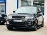 USED 2018 18 LAND ROVER RANGE ROVER SPORT 3.0 SDV6 AUTOBIOGRAPHY DYNAMIC LUMMA KIT OPEN PAN ROOF HEAT & COOL SEATS SAT NAV CAMERA ELECTRIC STEPS STEPS~HEAT/COOL SEATS~OPEN PAN ROOF
