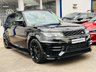 USED 2018 18 LAND ROVER RANGE ROVER SPORT 3.0 SDV6 AUTOBIOGRAPHY DYNAMIC LUMMA KIT OPEN PAN ROOF HEAT & COOL SEATS SAT NAV CAMERA ELECTRIC STEPS STEPS~HEAT/COOL SEATS~OPEN PAN ROOF