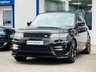 USED 2018 18 LAND ROVER RANGE ROVER SPORT 3.0 SDV6 AUTOBIOGRAPHY DYNAMIC LUMMA KIT OPEN PAN ROOF HEAT & COOL SEATS SAT NAV CAMERA ELECTRIC STEPS STEPS~HEAT/COOL SEATS~OPEN PAN ROOF