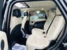 USED 2018 18 LAND ROVER RANGE ROVER SPORT 3.0 SDV6 AUTOBIOGRAPHY DYNAMIC LUMMA KIT OPEN PAN ROOF HEAT & COOL SEATS SAT NAV CAMERA ELECTRIC STEPS STEPS~HEAT/COOL SEATS~OPEN PAN ROOF