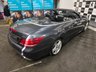 USED 2013 63 MERCEDES-BENZ E-CLASS 2.1 E250 CDI AMG SPORT 2d 204 BHP 1 YEAR MOT | 6 MONTH WARRANTY