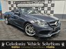 USED 2013 63 MERCEDES-BENZ E-CLASS 2.1 E250 CDI AMG SPORT 2d 204 BHP 1 YEAR MOT | 6 MONTH WARRANTY
