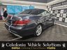 USED 2013 63 MERCEDES-BENZ E-CLASS 2.1 E250 CDI AMG SPORT 2d 204 BHP 1 YEAR MOT | 6 MONTH WARRANTY