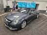 USED 2013 63 MERCEDES-BENZ E-CLASS 2.1 E250 CDI AMG SPORT 2d 204 BHP 1 YEAR MOT | 6 MONTH WARRANTY