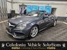 USED 2013 63 MERCEDES-BENZ E-CLASS 2.1 E250 CDI AMG SPORT 2d 204 BHP 1 YEAR MOT | 6 MONTH WARRANTY