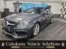 USED 2013 63 MERCEDES-BENZ E-CLASS 2.1 E250 CDI AMG SPORT 2d 204 BHP 1 YEAR MOT | 6 MONTH WARRANTY