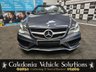 USED 2013 63 MERCEDES-BENZ E-CLASS 2.1 E250 CDI AMG SPORT 2d 204 BHP 1 YEAR MOT | 6 MONTH WARRANTY