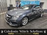 USED 2013 63 MERCEDES-BENZ E-CLASS 2.1 E250 CDI AMG SPORT 2d 204 BHP 1 YEAR MOT | 6 MONTH WARRANTY