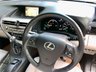 USED 2010 10 LEXUS RX 3.5 450H SE-I 5d AUTO 249 BHP // 4WD // PROFESSOR OWNER SINCE 2012 With X14 LEXUS MAIN DEALER SERVICING STAMPS//FULL WHITE MEMORY LEATHER SEATS//PARK SENSORS FRONT AND REAR//REAR CAMERA//BLUE-TOOTH//SATNAV//FRONT BRAKE DISCS-PADS-CALIPERS-WATERPUMP-FRONT TYRES ALL RENEWED IN JANUARY 2024////STUNNING HISTORY AND CONDITIONING PROFESSOR OWNER SINCE 2012 With X14 LEXUS MAIN DEALER SERVICING STAMPS//FULL WHITE MEMORY LEATHER SEATS//PARK SENSORS FRONT AND REAR//REAR CAMERA//BLUE-TOOTH//SATNAV//FRONT BRAKE DISCS-PADS-CALIPERS-WATERPUMP-FRONT TYRES ALL RENEWED IN JANUARY 2024////STUNNING HISTORY AND CONDITIONING