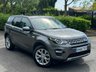 USED 2018 68 LAND ROVER DISCOVERY SPORT 2.0 TD4 HSE 5d 150 BHP 