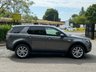 USED 2018 68 LAND ROVER DISCOVERY SPORT 2.0 TD4 HSE 5d 150 BHP 