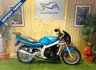 USED 1995 N SUZUKI GS500 GS500 487cc  GREAT LITTLE COMMUTER, A2 LICENCE FRIENDLY, BIG MPG, LOW SEAT AND FRAME HEIGHT