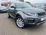 USED 2017 67 LAND ROVER RANGE ROVER EVOQUE 2.0 ED4 SE TECH 3d 148 BHP A STUNNING EXAMPLE, JUST IN+DIESEL+ONLY 1 FORMER KEEPER+SERVICE HISTORY+ULEZ COMPLIANT+PRIVACY GLASS+FULL LEATHER INTERIOR+SATELLITE NAVIGATION+PARK ASSIST+CLIMATE CONTROL+18 INCH ALLOY WHEELS+1 FULL YEARS MOT PRIOR TO COLLECTION+EXCELLENT VALUE FOR MONEY+CALL NOW TO ARRANGE A VIEWING!!!!!!!!!!!!!!!!!!!!!!!!!!!!!!!!