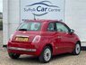 USED 2012 12 FIAT 500 1.2 LOUNGE 3d 69 BHP www.suffolkcarcentre.co.uk - Located at Lowestoft