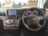 USED 2008 08 NISSAN ELGRAND 2.5 DIFFERENT COLOURS AVAILABLE!