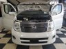 USED 2008 08 NISSAN ELGRAND 2.5 DIFFERENT COLOURS AVAILABLE!