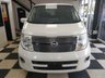 USED 2008 08 NISSAN ELGRAND 2.5 DIFFERENT COLOURS AVAILABLE!