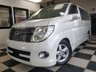 USED 2008 08 NISSAN ELGRAND 2.5 DIFFERENT COLOURS AVAILABLE!