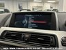 USED 2014 64 BMW 640 BMW 640D SE COUPE 8 SPEED AUTO S/S UK DELIVERY FLAT FEE &pound;175 (SUBJECT TO DEAL) *OVER 100 IMAGES ON OUR WEBSITE*BESPOKE FINANCE ARRANGED*PART EXCHANGE WELCOME*ALL VEHICLES HPI CLEAR