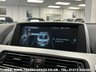 USED 2014 64 BMW 640 BMW 640D SE COUPE 8 SPEED AUTO S/S UK DELIVERY FLAT FEE &pound;175 (SUBJECT TO DEAL) *OVER 100 IMAGES ON OUR WEBSITE*BESPOKE FINANCE ARRANGED*PART EXCHANGE WELCOME*ALL VEHICLES HPI CLEAR