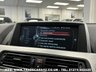 USED 2014 64 BMW 640 BMW 640D SE COUPE 8 SPEED AUTO S/S UK DELIVERY FLAT FEE &pound;175 (SUBJECT TO DEAL) *OVER 100 IMAGES ON OUR WEBSITE*BESPOKE FINANCE ARRANGED*PART EXCHANGE WELCOME*ALL VEHICLES HPI CLEAR