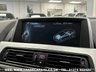 USED 2014 64 BMW 640 BMW 640D SE COUPE 8 SPEED AUTO S/S UK DELIVERY FLAT FEE &pound;175 (SUBJECT TO DEAL) *OVER 100 IMAGES ON OUR WEBSITE*BESPOKE FINANCE ARRANGED*PART EXCHANGE WELCOME*ALL VEHICLES HPI CLEAR