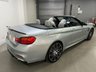 USED 2016 16 BMW M4 M4 2dr DCT HEAD UP DISPLAY,BESPOKE LEATHER