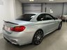 USED 2016 16 BMW M4 M4 2dr DCT HEAD UP DISPLAY,BESPOKE LEATHER