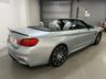 USED 2016 16 BMW M4 M4 2dr DCT HEAD UP DISPLAY,BESPOKE LEATHER