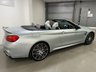 USED 2016 16 BMW M4 M4 2dr DCT HEAD UP DISPLAY,BESPOKE LEATHER