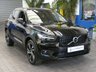 USED 2020 70 VOLVO XC40 2.0 B4 R-DESIGN PRO MHEV 5d 195 BHP SAT NAV HEATED PART LEATHER INTERIOR CRUISE CONTROL PARKING SENSORS 1 OWNER SERVICE HISTORY WARRANTY