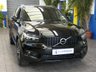 USED 2020 70 VOLVO XC40 2.0 B4 R-DESIGN PRO MHEV 5d 195 BHP SAT NAV HEATED PART LEATHER INTERIOR CRUISE CONTROL PARKING SENSORS 1 OWNER SERVICE HISTORY WARRANTY