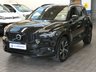 USED 2020 70 VOLVO XC40 2.0 B4 R-DESIGN PRO MHEV 5d 195 BHP SAT NAV HEATED PART LEATHER INTERIOR CRUISE CONTROL PARKING SENSORS 1 OWNER SERVICE HISTORY WARRANTY