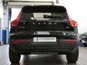 USED 2020 70 VOLVO XC40 2.0 B4 R-DESIGN PRO MHEV 5d 195 BHP SAT NAV HEATED PART LEATHER INTERIOR CRUISE CONTROL PARKING SENSORS 1 OWNER SERVICE HISTORY WARRANTY